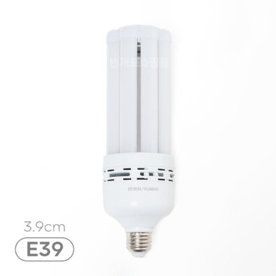 번개표 LED 콘램프 35W(E39)