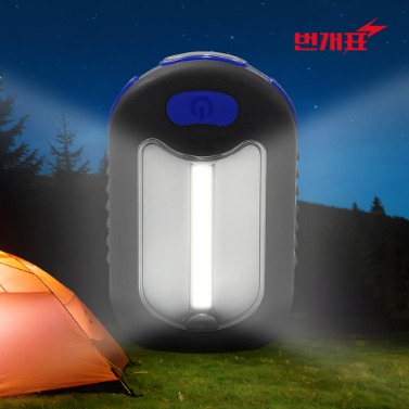 LED 캠핑용 휴대용 랜턴 (소형)